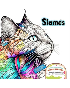SIAMÊS