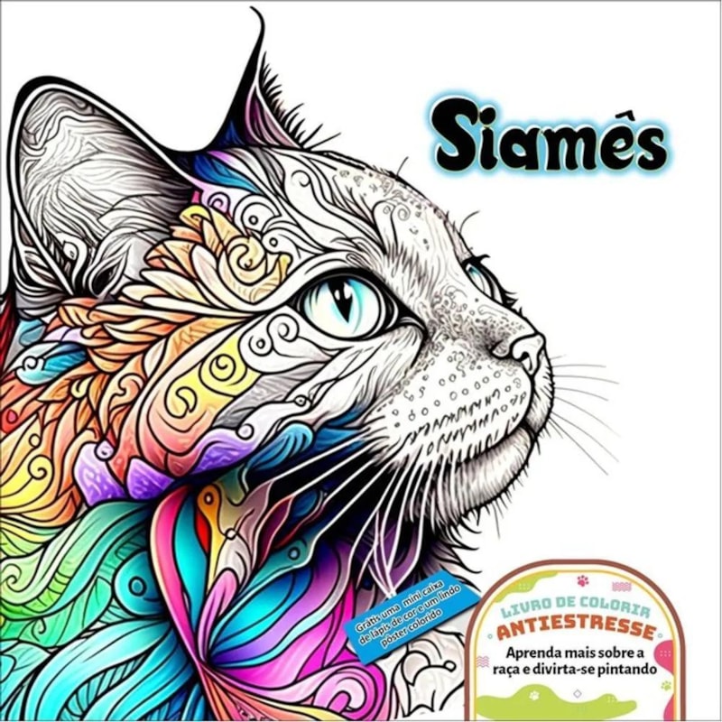SIAMÊS