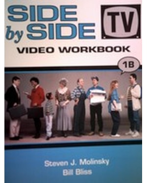 SIDE BY SIDE 1B VIDEO WB