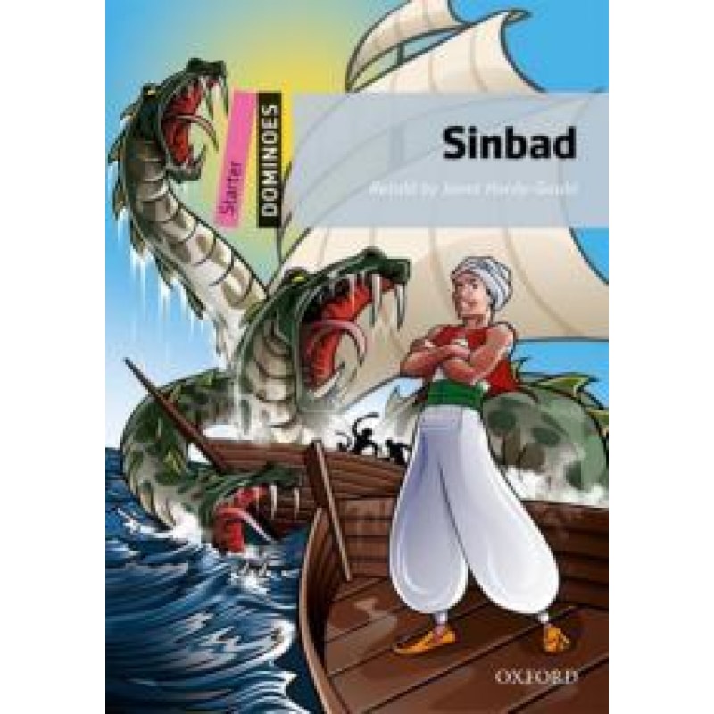 SINBAD - 2ND EDITION