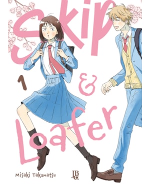 SKIP & LOAFER VOL. 01