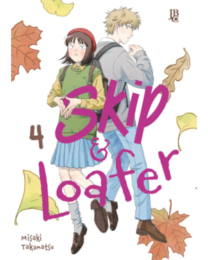 SKIP & LOAFER VOL. 04