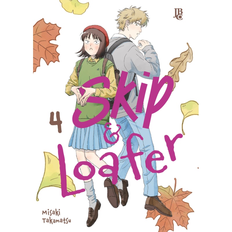 SKIP & LOAFER VOL. 04