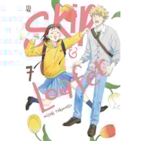 SKIP & LOAFER VOL. 07