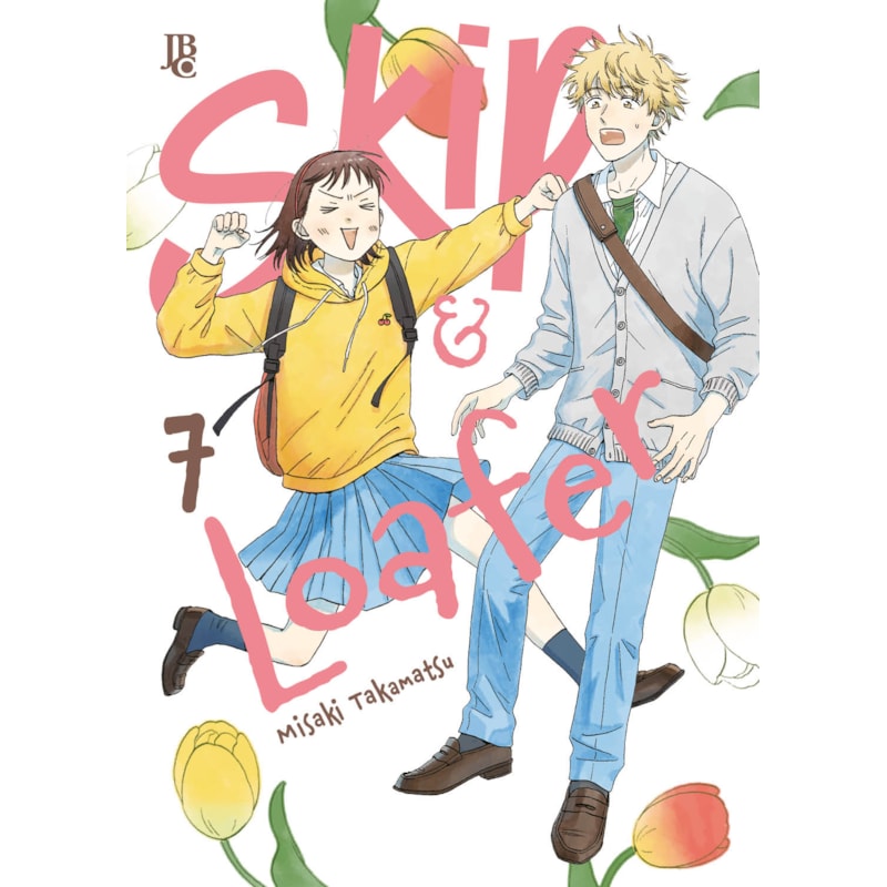 SKIP & LOAFER VOL. 07