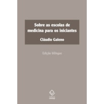 SOBRE AS ESCOLAS DE MEDICINA PARA OS INICIANTES