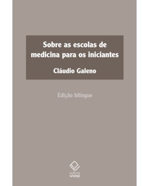 SOBRE AS ESCOLAS DE MEDICINA PARA OS INICIANTES
