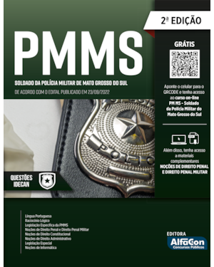 SOLDADO DA POLÍCIA MILITAR DE MATO GROSSO DO SUL - PMMS