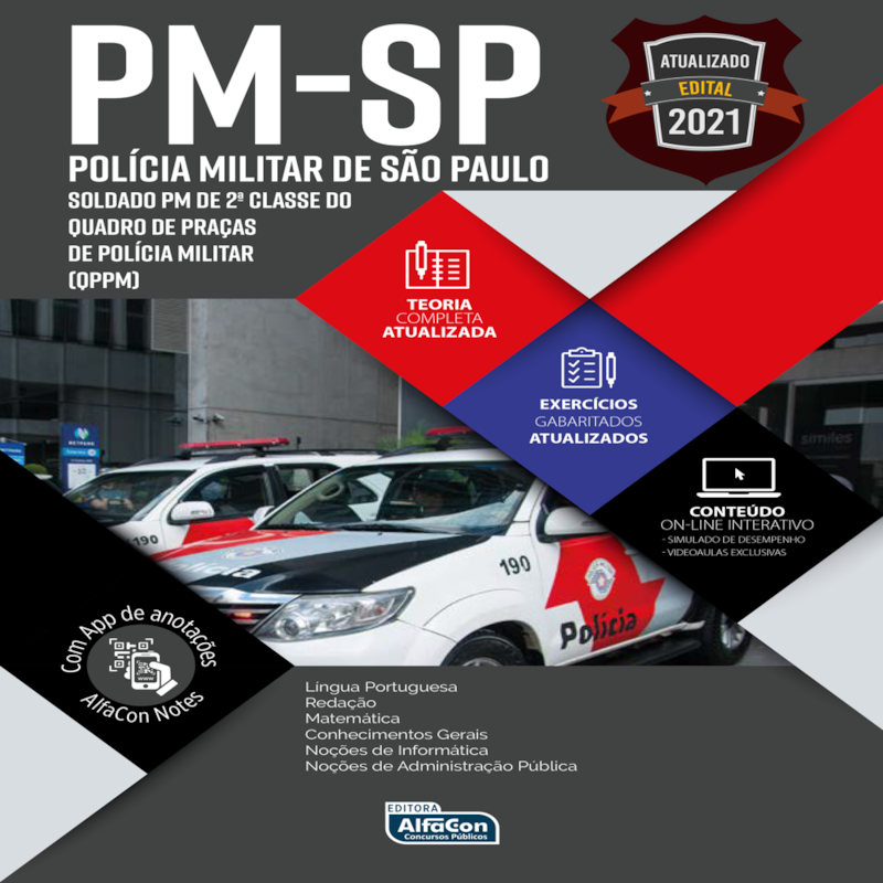 SOLDADO PM SP DE 2ª CLASSE DO QUADRO DE PRAÇAS DE POLÍCIA MILITAR (QPPM) - 2021