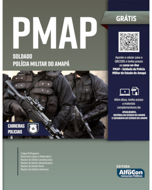 SOLDADO POLÍCIA MILITAR DO ESTADO DO AMAPÁ - PM AP