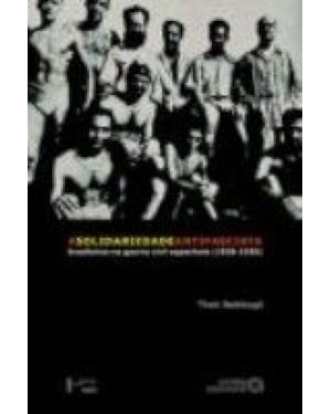 SOLIDARIEDADE ANTIFASCISTA, A