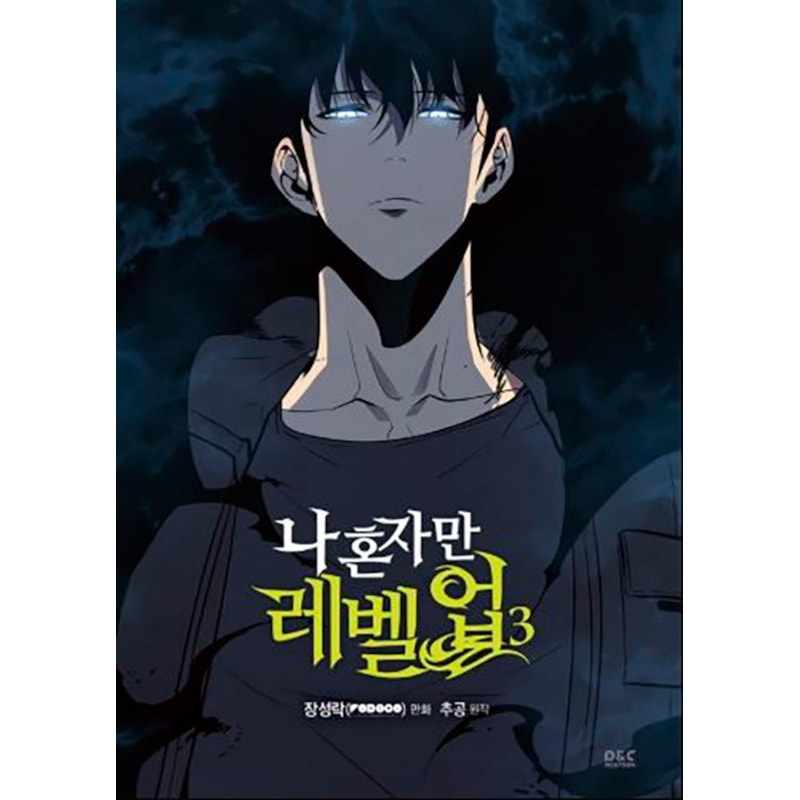 Solo leveling 03