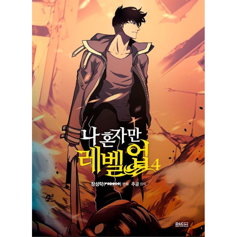 Solo leveling 04