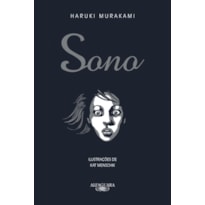 SONO
