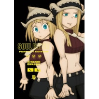 SOUL EATER PERFECT EDITION VOL. 06