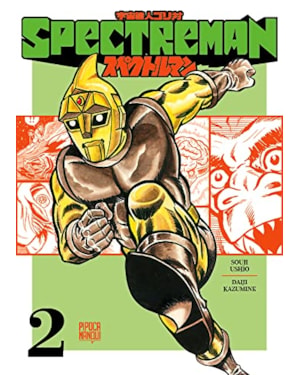SPECTREMAN (VOL. 2 DE 4 - MANGÁ OFICIAL)