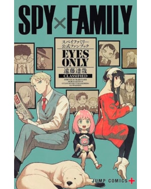 Spy x family fanbook - eyes only 01
