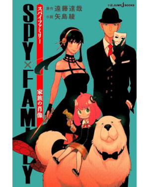 Spy x family - retrato de família