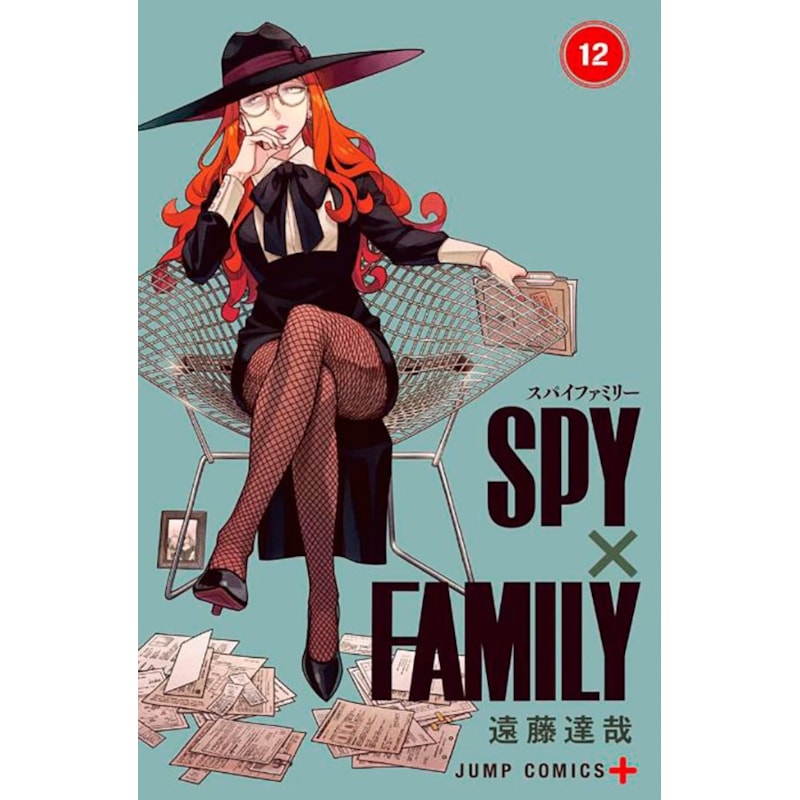 Spy x family vol. 12