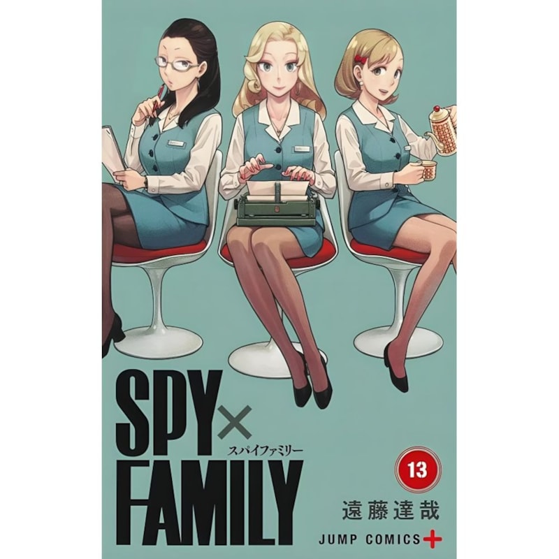 SPY X FAMILY - VOL. 13