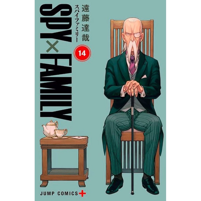 Spy x family vol. 14