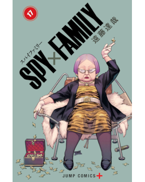 Spy x family vol. 17
