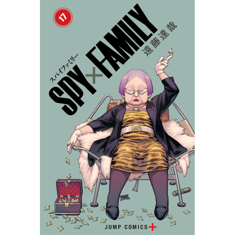 Spy x family vol. 17