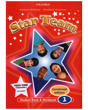 STAR TEAM 1 SB/WB/VIDEO-ROM - COMBINED EDITION