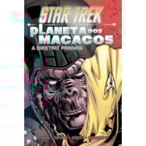 STAR TREK / PLANETA DOS MACACOS - A DIRETRIZ PRIMATA