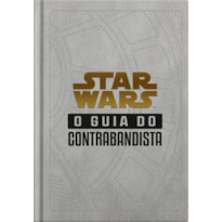 Star Wars: O guia do contrabandista