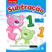 SUBTRAÇÃO