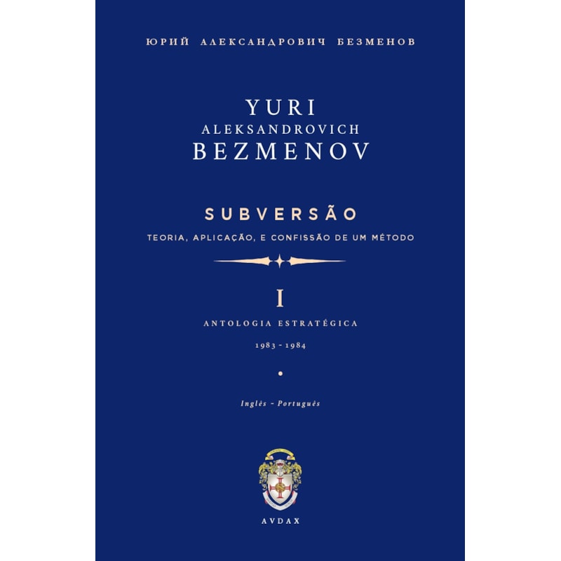 SUBVERSÃO: TEORIA, APLICAÇÃO, E CONFISSÃO DE UM MÉTODO