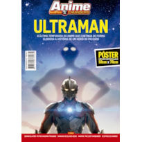 SUPERPÔSTER ANIME INVADERS - ULTRAMAN: SÉRIE ANIMADA