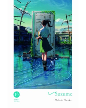 SUZUME