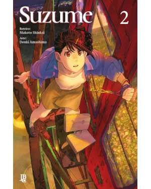 SUZUME VOL. 02