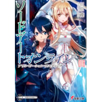 Sword art online: alicization awakening vol. 18