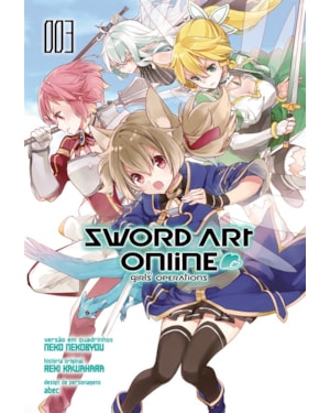 Sword art online: girls'''' operations vol. 3