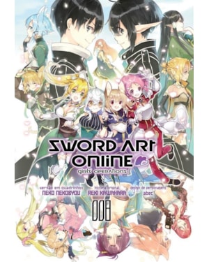 Sword art online: girls'''' operations vol. 8