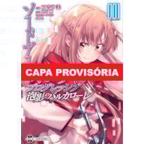 Sword art online progressive - barcarole of froth 01