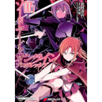 Sword art online progressive vol. 5