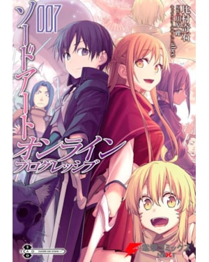 Sword art online progressive - vol. 7