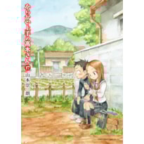 Takagi: a mestra das pegadinhas vol. 17