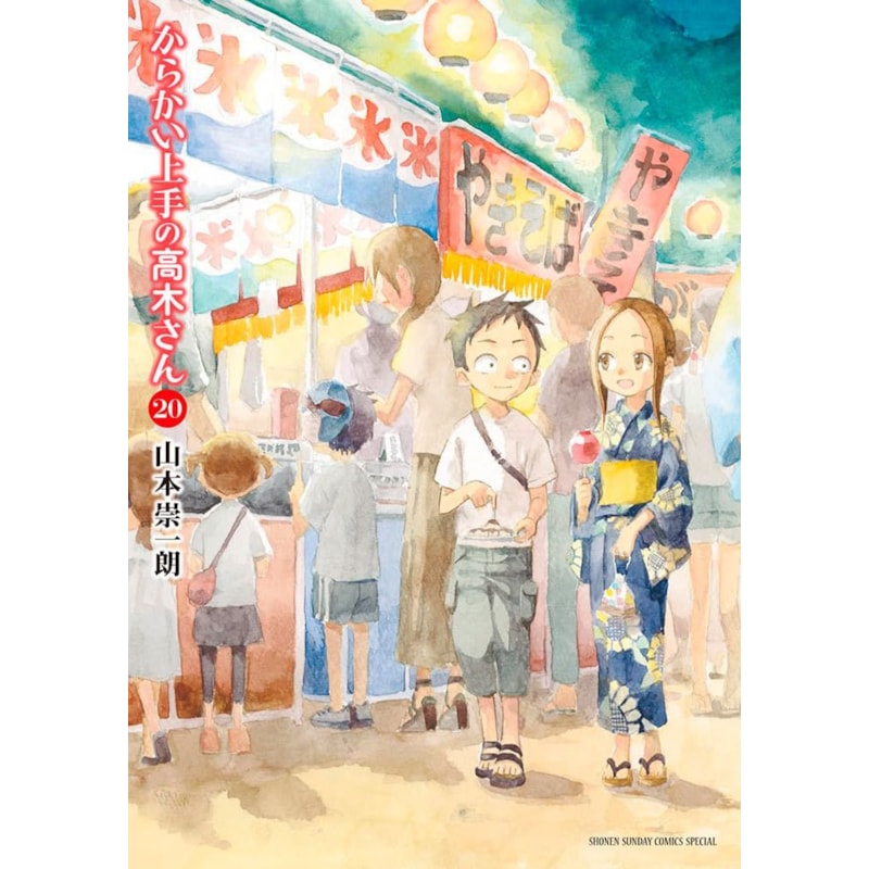 image_b83c716e-3bd7-480f-97d7-a26d2604f327