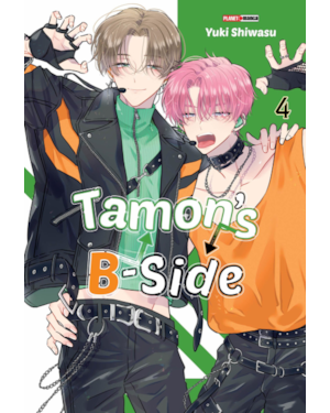 Tamon''''s B-Side - 04