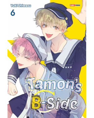 Tamon''''s b-side - 06