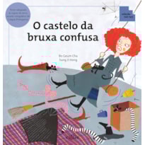 TAN TAN - O CASTELO DA BRUXA CONFUSA - PADRONIZAÇÃO E ORDENAÇÃO