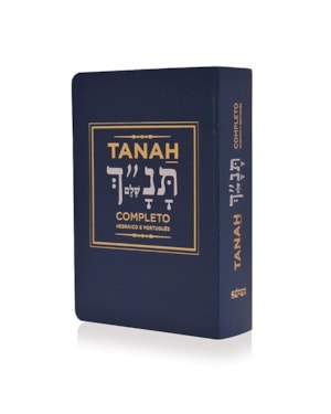 TANAH COMPLETO - HEBRAICO E PORTUGUÊS - AZUL - BIBLIA JUDAICA