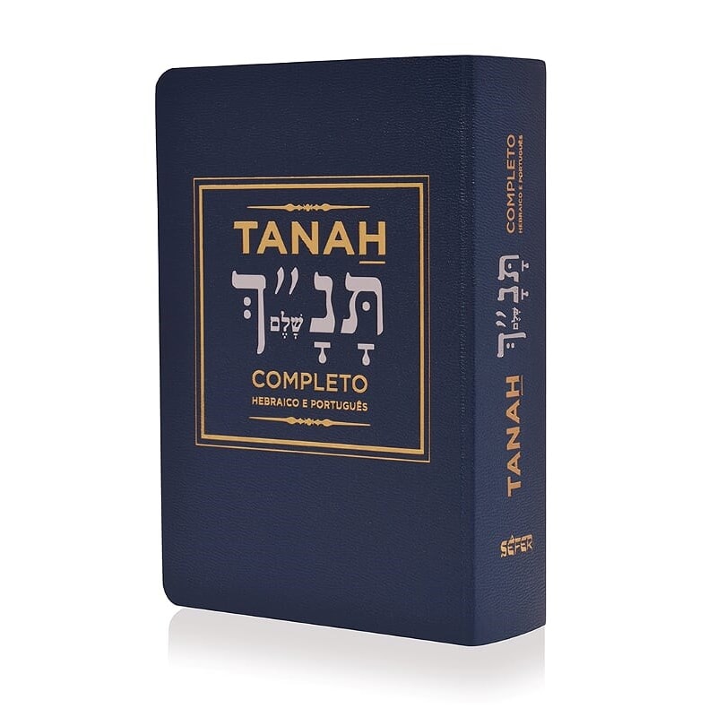 TANAH COMPLETO - HEBRAICO E PORTUGUÊS - AZUL - BIBLIA JUDAICA