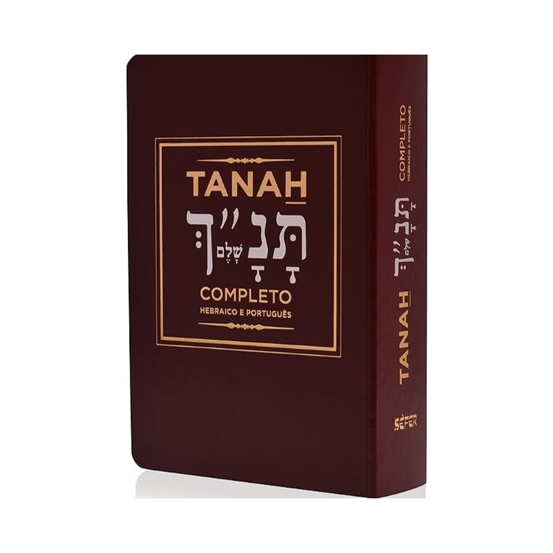 TANAH COMPLETO - HEBRAICO E PORTUGUÊS - VINHO - BIBLIA JUDAICA