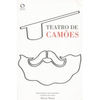 TEATRO DE CAMÕES